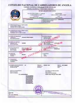 ECTN/BESC/CNCA/F.E.R.I./BIC clearance certificates for shipment to Africa, ECTN/BESC/CNCA/F.E.R.I./BIC certificates