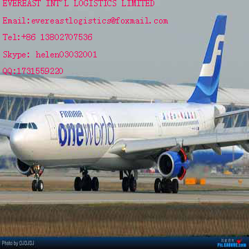 Air cargo transportation service from China