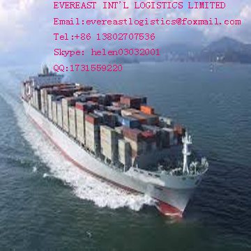 Shipping service from Shenzhen, China to Montevideo,Uruguay