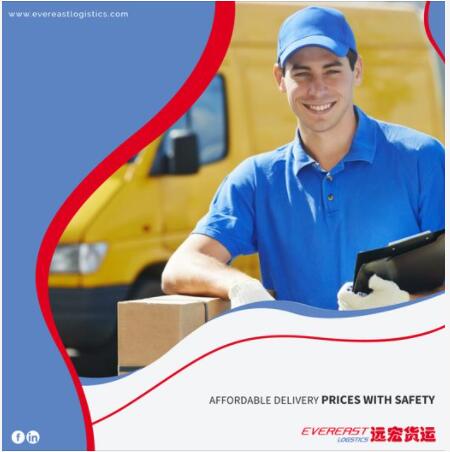 Door to door air cargo moving service to Nigeria from Shenzhen,China or Hongkong