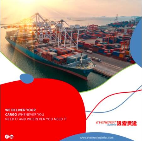 Ocean freight service from China to worldwide, ocean freight