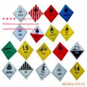 Chemicals/Dangerous Goods container shipping