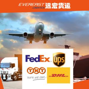 competitive air cargo rate from UPS ex Shenzhen/Guangzhou/Hongkong to U.S.A