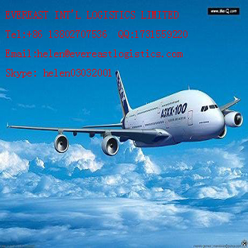 深圳至欧洲/拉丁美洲/非洲海空联运, 海空联运