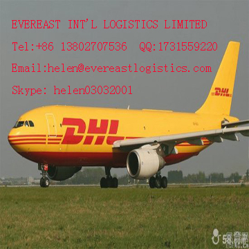 DHL国际快件服务, DHL国际快件服务