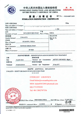 Fumigation/Disinfection Certificate, Fumigation/Disinfection Certificate
