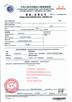 Fumigation/Disinfection Certificate