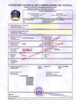 ECTN/BESC/CNCA/F.E.R.I./BIC clearance certificates for shipment to Africa