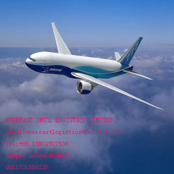 Air freight to Kualar Lumpur,Malaysia (KUL) from China, air freight to KUL