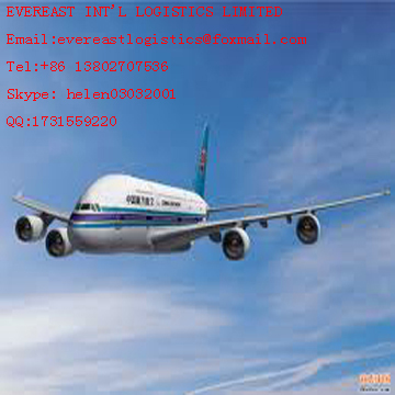 Air freight to Perth,Australia(PER), Air freight