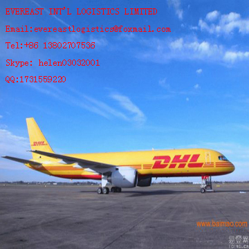 DHL courier express service, express service