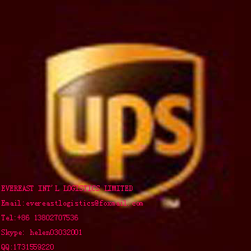 UPS express courier service