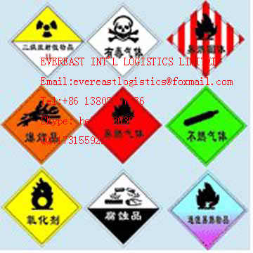 hazardous cargo forwarding service, Hazardous cargo