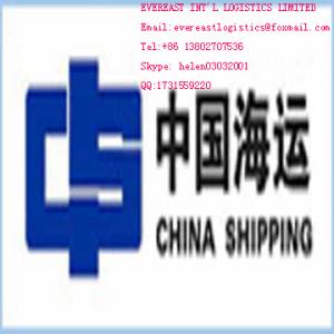 Logistics service from Shenzhen to Jeddah